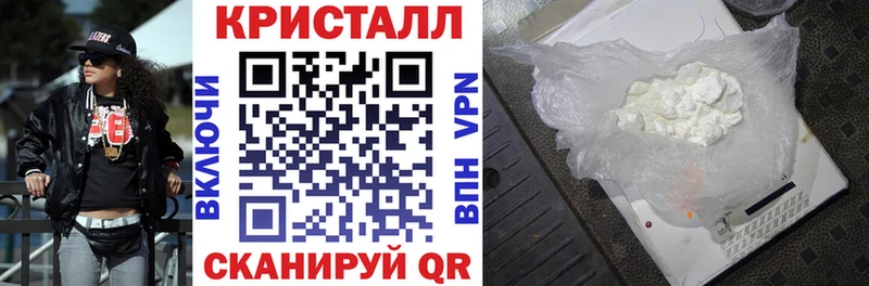 Amphetamine VHQ  Тогучин 