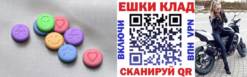 что такое наркотик  Тогучин  Ecstasy Punisher 