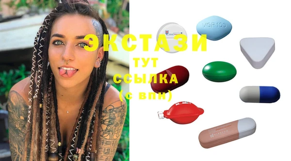 кокаин колумбия Чердынь
