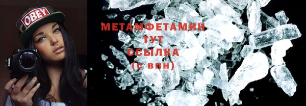 эйфоретик Зеленодольск