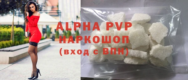 герыч Зерноград