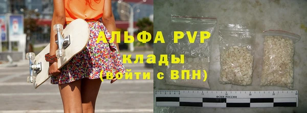 гашиш Чекалин