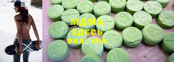 герыч Зерноград