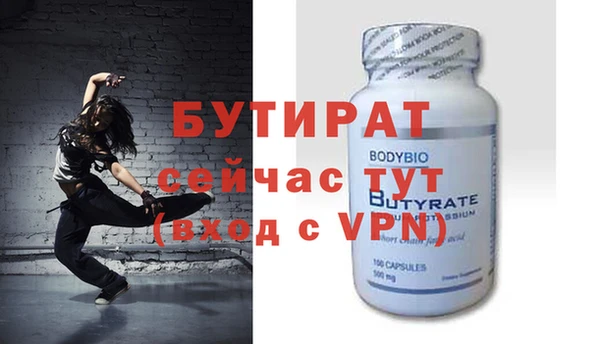 герыч Зерноград
