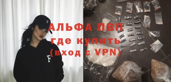 герыч Зерноград