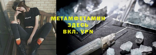 герыч Зерноград