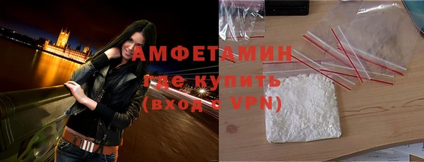 кокаин колумбия Чердынь