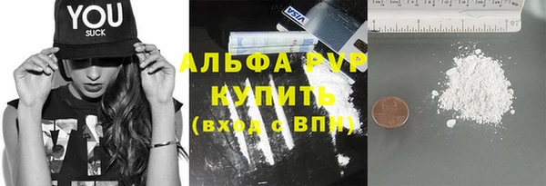 МДПВ Зеленокумск
