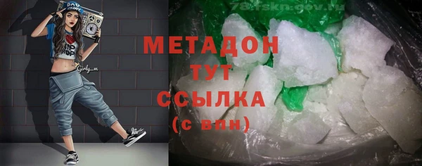 МДПВ Зеленокумск