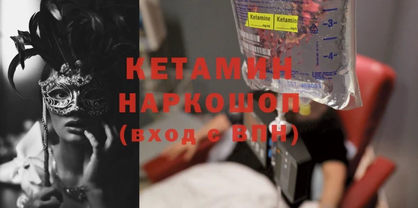 МДПВ Зеленокумск