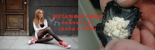 эйфоретик Зеленодольск