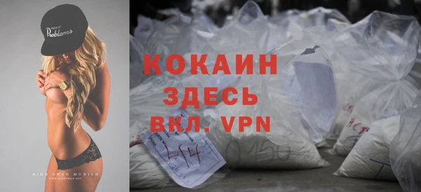 гашиш Чекалин