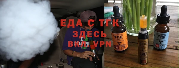 герыч Зерноград