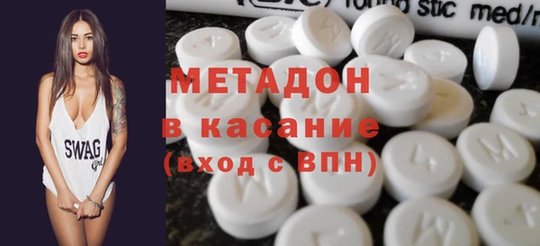 гашиш Чекалин