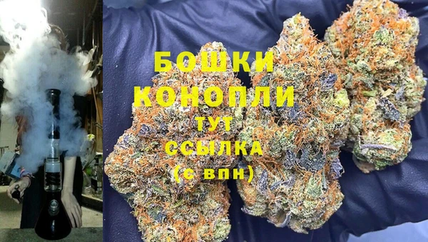 гашиш Чекалин