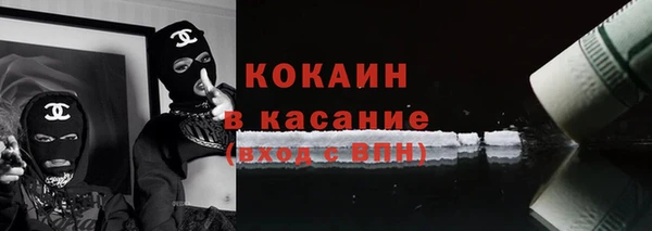 герыч Зерноград