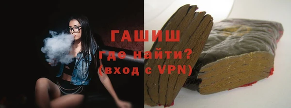 гашиш Чекалин