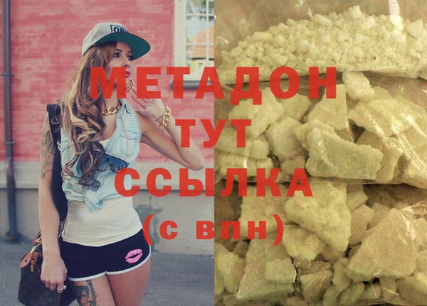 МДПВ Зеленокумск