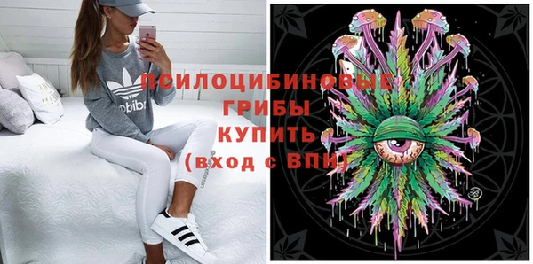 кокаин колумбия Чердынь