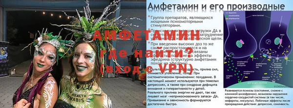 МДПВ Зеленокумск