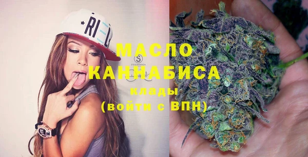 альфа пвп Чегем