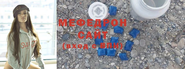 МДПВ Зеленокумск