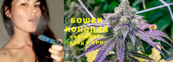 гашиш Чекалин