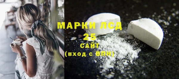 экстази Хадыженск
