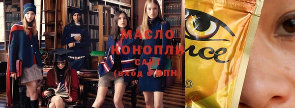 МДПВ Зеленокумск