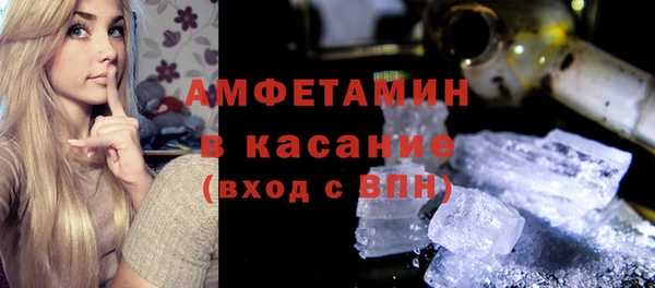 кокаин колумбия Чердынь