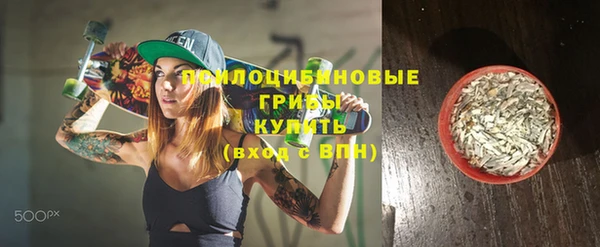 гашиш Чекалин