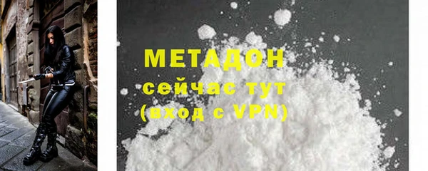 кокаин колумбия Чердынь