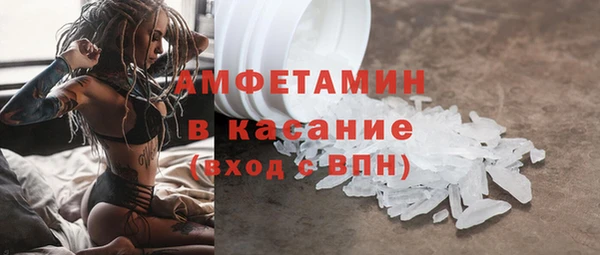 эйфоретик Зеленодольск