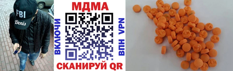 МДМА VHQ  купить наркоту  shop официальный сайт  Тогучин 