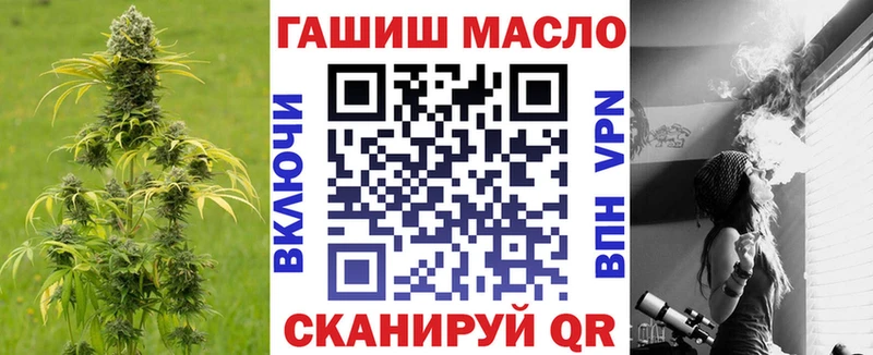 ТГК Wax  Тогучин 